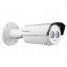 DS-2CE16C5T-IT1/IT3 - HD720P Low-light EXIR Bullet Camera