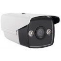 DS-2CE16D0T-WL5 - HD 1080p White Supplement Light Bullet Camera