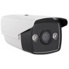 DS-2CE16D0T-WL5 - HD 1080p White Supplement Light Bullet Camera